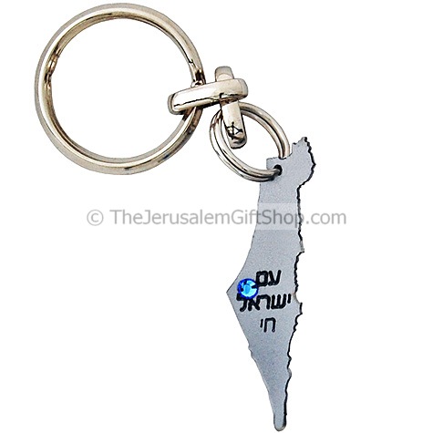 Keychain made from Kassam Rocket