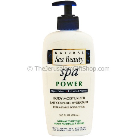L\'Oreal Israel Body Moisturizer