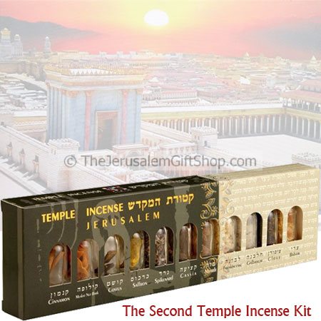 The Second Temple Incense Components kit (11 components)