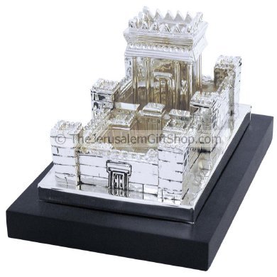 The Second Temple Jerusalem