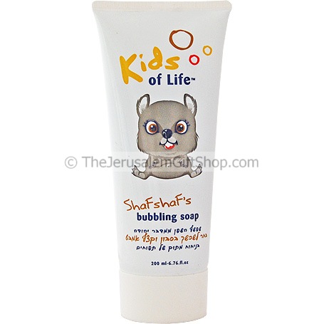 Shafshaf Bubbling Soap for Kids