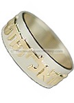 Israeli Christian Jewelry