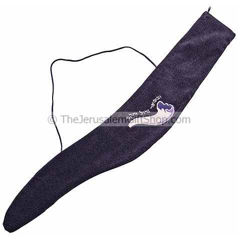 Velvet Bag for Yemenite Shofar
