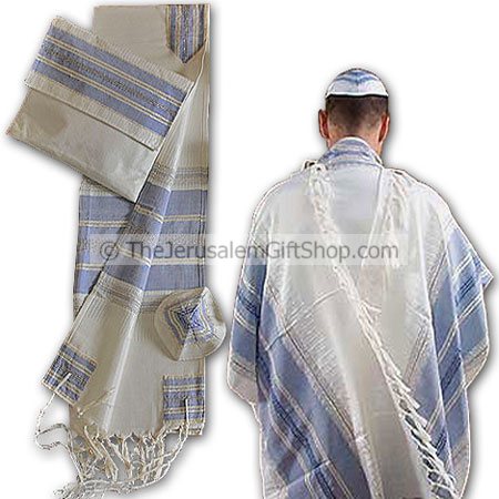 Gabrieli Silk Tallit Set