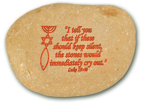 Holy Land Stone would cry out
