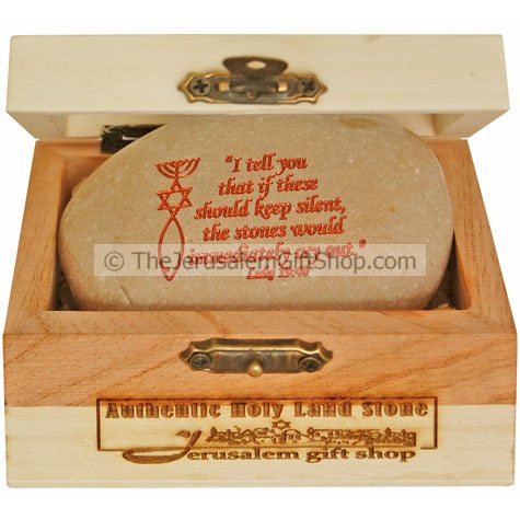 Holy Land Stone - Stones would cry out - Luke 19:40