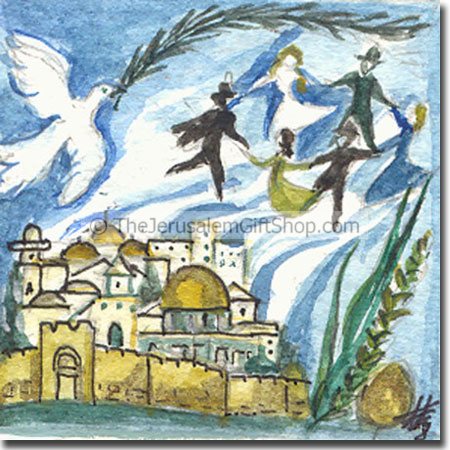 Succot Jerusalem