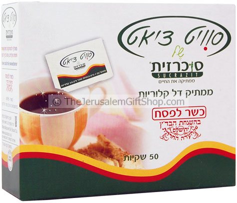 Sucrazit 50 Diet Sugar Sachets