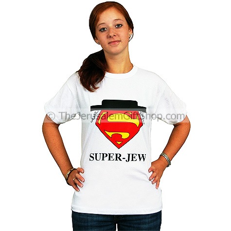 super-jew-tshirt.jpg