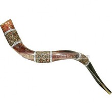 Decorated Yemenite Shofar