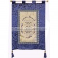 Aaronic Benediction Banner - Blue