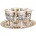 Set of Six Kiddush Cups with Tray