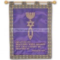 Grafted in Banner Romans 11:19