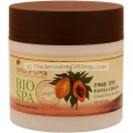 Bio Spa Papaya Cream with Dead Sea Minerals by Sea of Spa