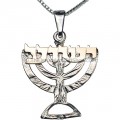 Menorah Yeshua Pendant