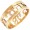 Ani ledodi Vedodi Li - 14 Carat Gold Ring