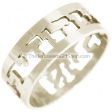 Ani ledodi Vedodi Li - 925 Sterling Silver Ring