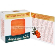 Obliphicha Natural Soap from Health and Beauty