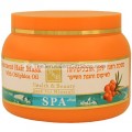 Hair Mask Obliphicha Oil from Health and Beauty