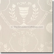 Shabbat
