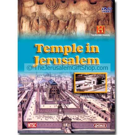 Temple in Jerusalem DVD