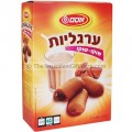 Osem Argaliot Choco Cookies