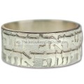 Shma Israel - Hebrew Scripture Ring