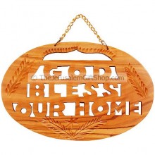 Olive Wood God Bless Our Home Wall hanging