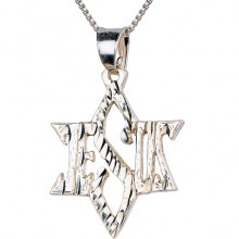 925 Jesus Star David pendant