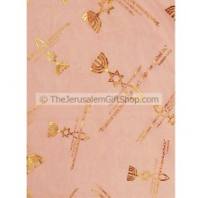 Pink Grafted In Romans 11:19 Scarf