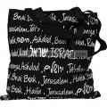 Tote Bag - Israeli City names