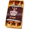 Mini Torah Scroll in Burgundy Velvet