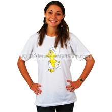 Bird Hatching T-Shirt with Israel and Shalom
