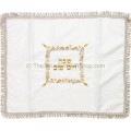 Challah Cover - Embroidered Jerusalem