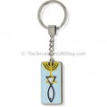 Keychain - Metal Grafted In