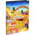 Jerusalem Journal