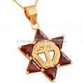 From Israeli Jewelry Designer 'Marina' Cross within a Star of David Gold Fill Pendant