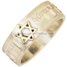 Ani ledodi Vedodi Li with 14k Gold Star of David Ring