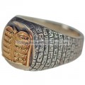 Ten Commandments Gold Silver Ring