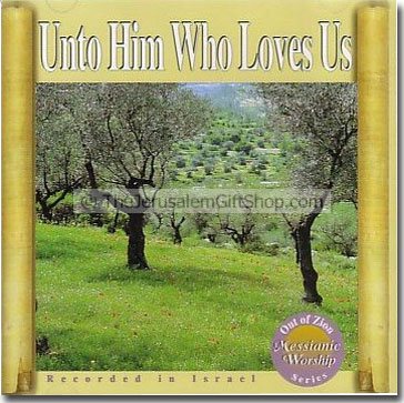 Unto Him Who Loves Us