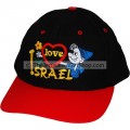 Kibbutz Style Baseball Cap