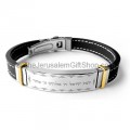Hebrew Scripture Bracelet 'SHEMA YISRAEL' - 'Hear, O Israel'