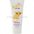 Gumo Body Lotion for Kids