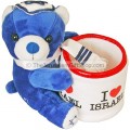 Teddy Bear - Love Israel Organizer