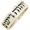 Aaronic Blessing Hebrew Ring