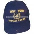 Israel Police Cap