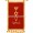Romans 11 Grafted in Banner - red