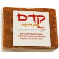 Kedem Pomegranate Soap