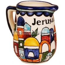 Jerusalem Armenian Cream Jug