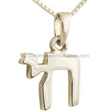 Chai Pendant Hebrew Life